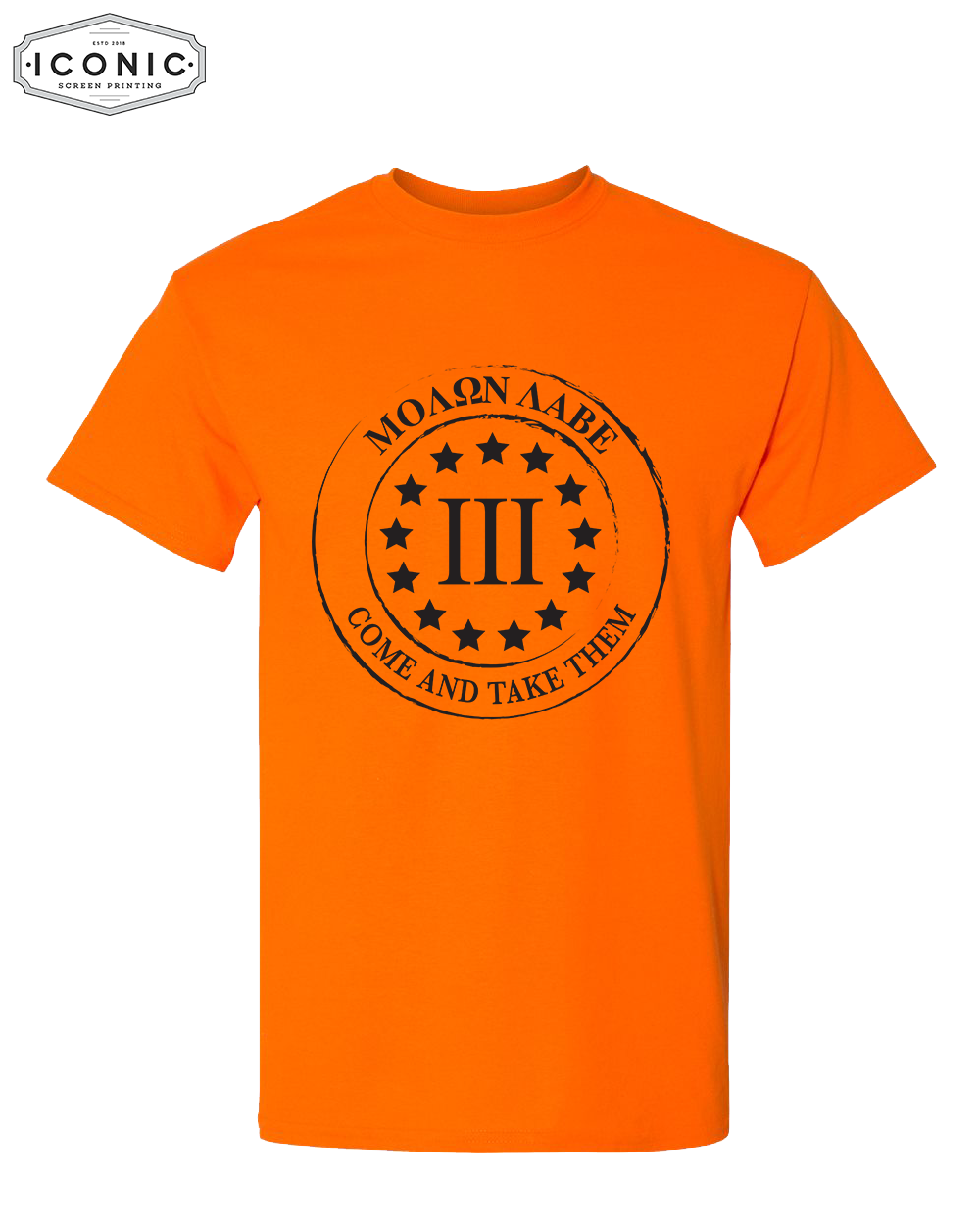 Come and Take Them - Unisex Jersey Tee